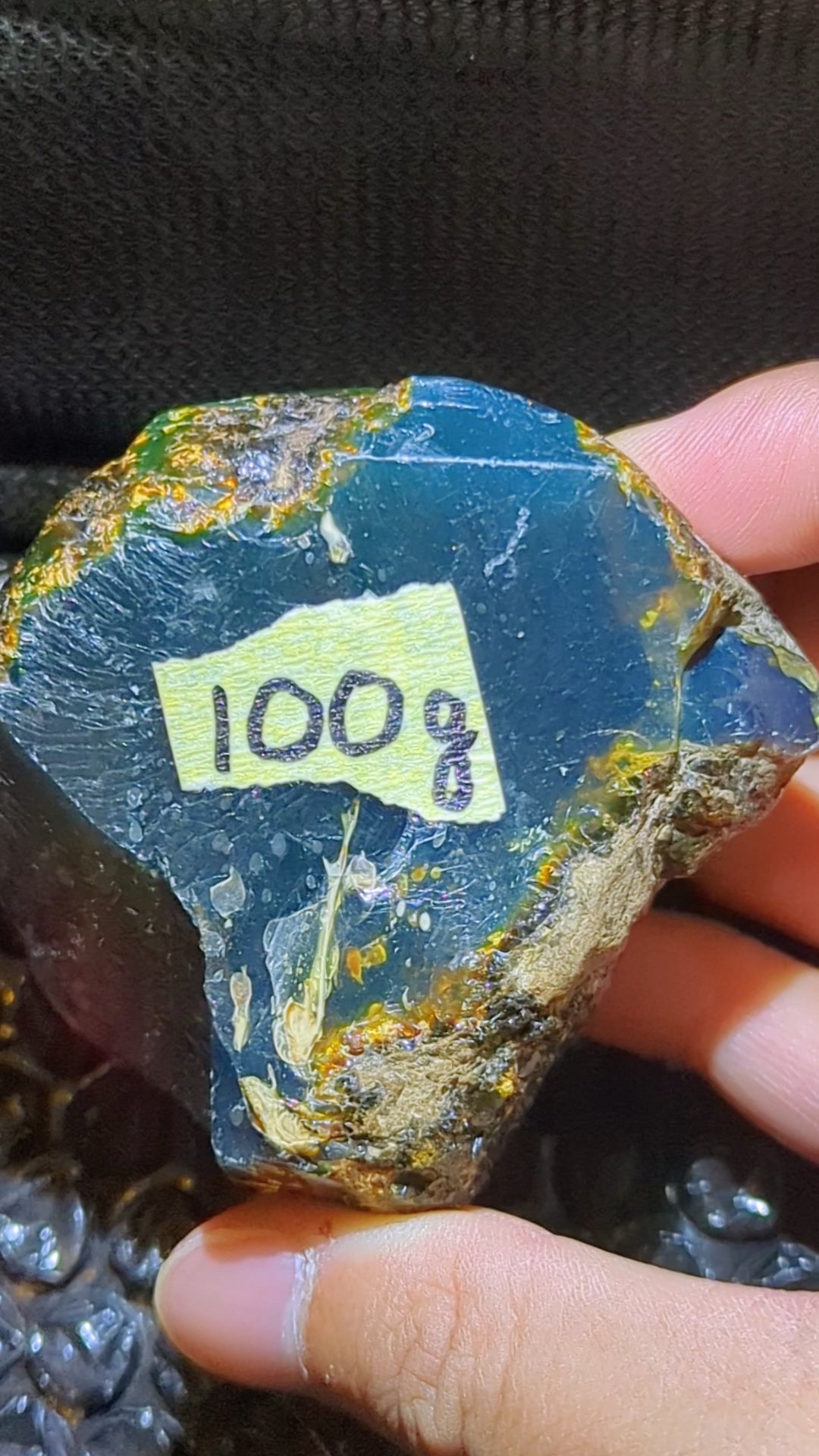 Rare Blue Amber Specimen (100 grams) - Large Natural Blue Amber with bark skin and beautiful inclusions Rare Blue Amber Specimen (100 grams) - Large Natural Blue Amber with bark skin and beautiful inclusions