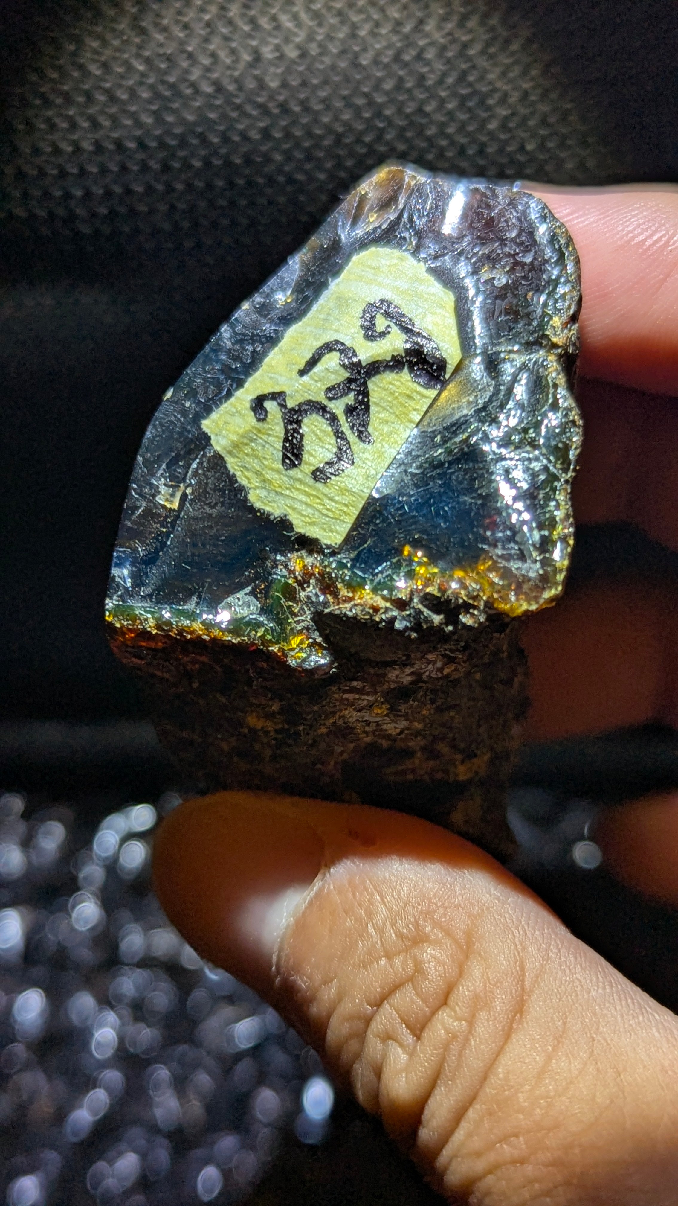 Beautiful Genuine 37g Blue Amber – Natural Amber, Untreated - Strong Blue Glow